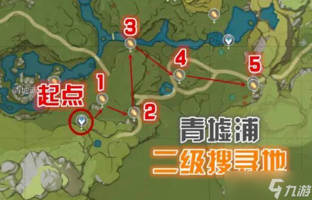 原神石珀采集地点分布