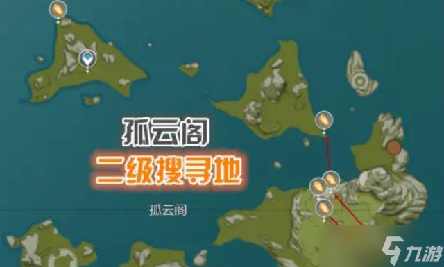 原神石珀采集地点分布