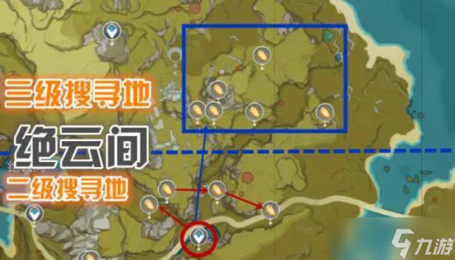 原神石珀采集地点分布