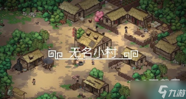 大侠立志传背景设定及玩法详解