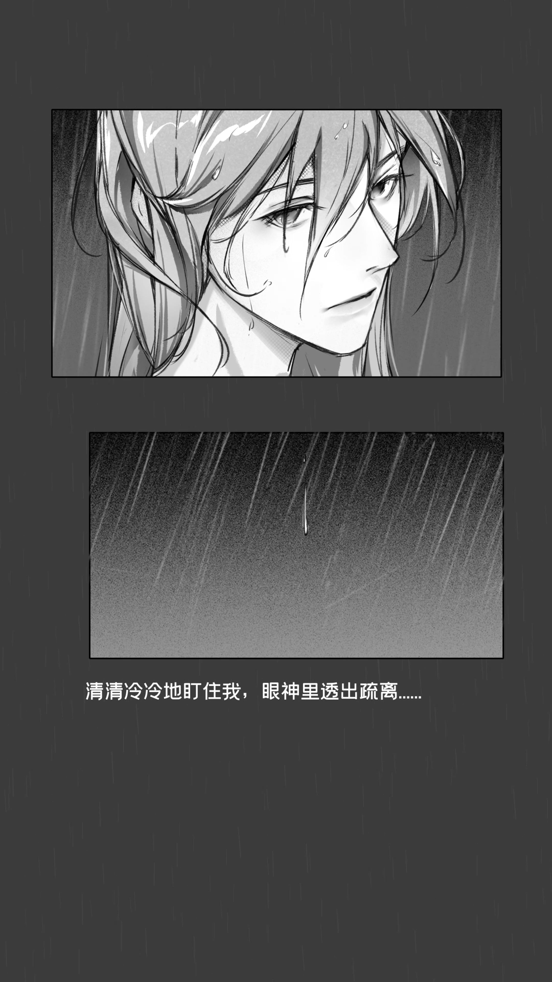 节气之子下载