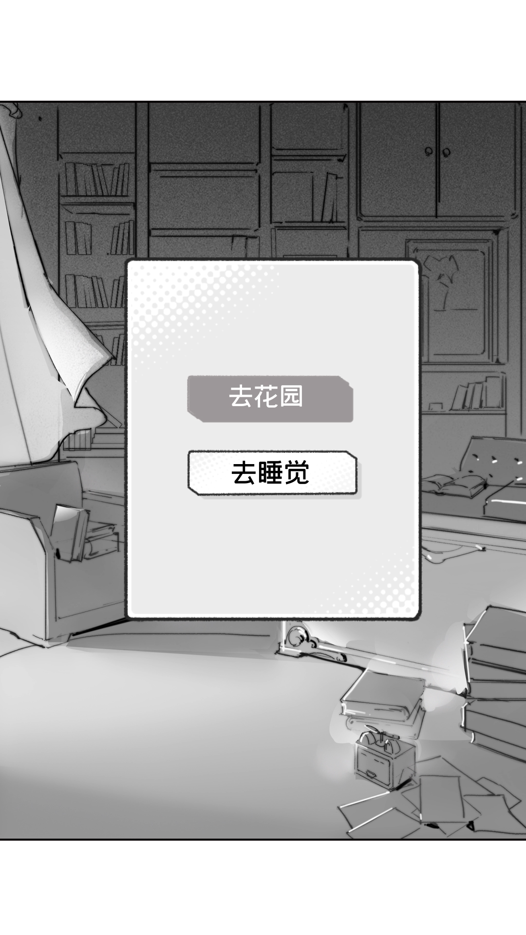 节气之子下载