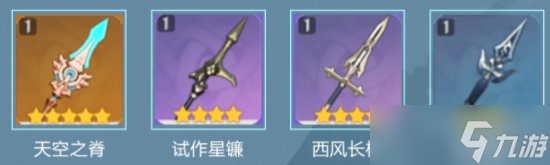 原神3.5米卡该怎么玩