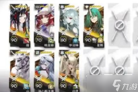 《明日方舟》荒野无名庇护所打法攻略