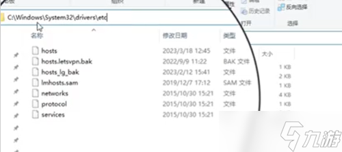 《暗黑破坏神4》卡在开头加载画面解决介绍