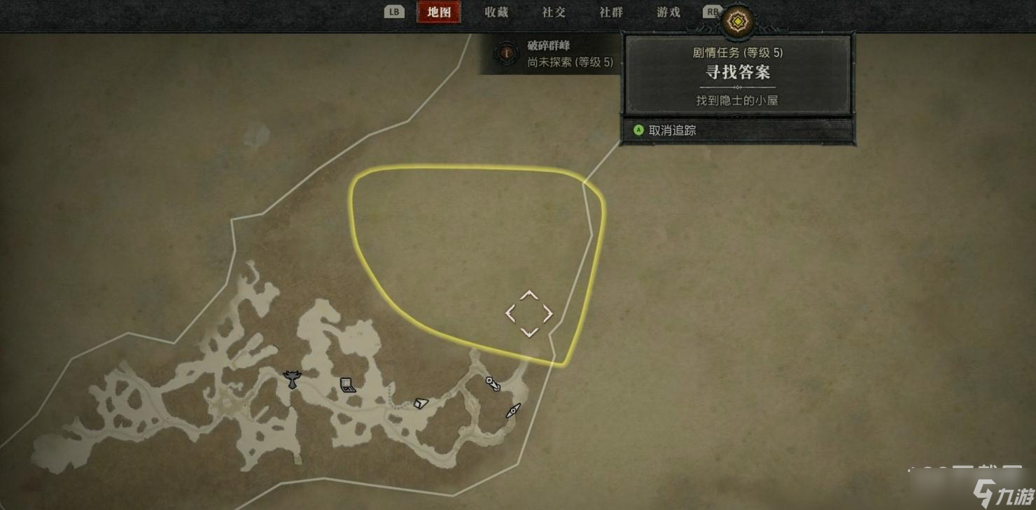 《暗黑破坏神4》主线任务目标位置查看方法
