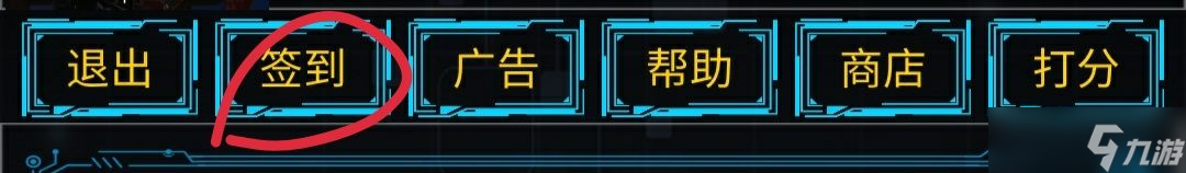 主神无限空间新手开局玩法攻略