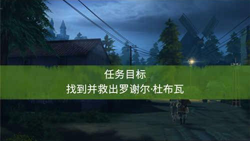 兄弟连3破解版无限金币直装版