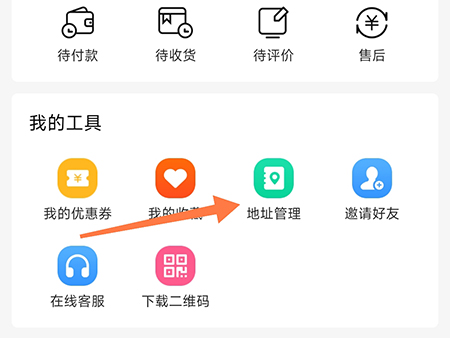 融韩城