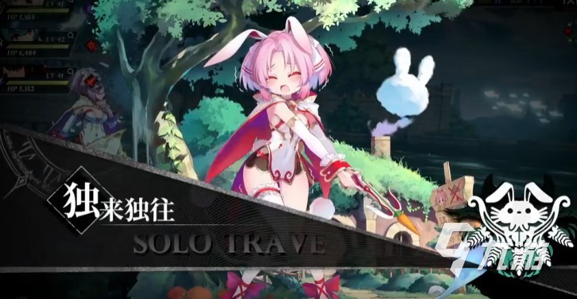 千年之旅魔女节奏榜 千年之旅公测角色强度榜分享​