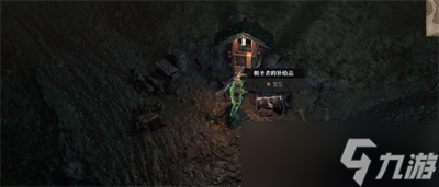 《暗黑破坏神4》旅行者祈祷任务完成方法分享