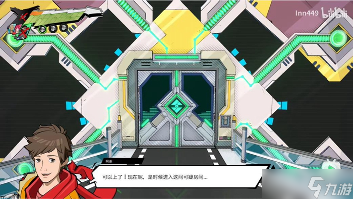《hifi rush》二周目隐藏结局解锁攻略