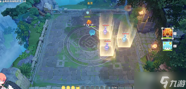 《原神》灵蕈棋阵第一关通关攻略