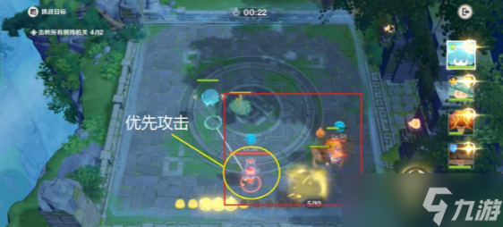 原神灵蕈棋阵第一天活动攻略