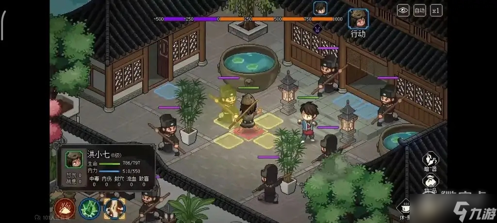 大侠立志传独孤剑一怎么入队攻略