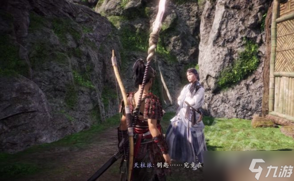 《卧龙苍天陨落》天柱派宝箱获得方法