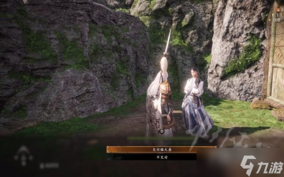 《卧龙苍天陨落》天柱派宝箱获得方法