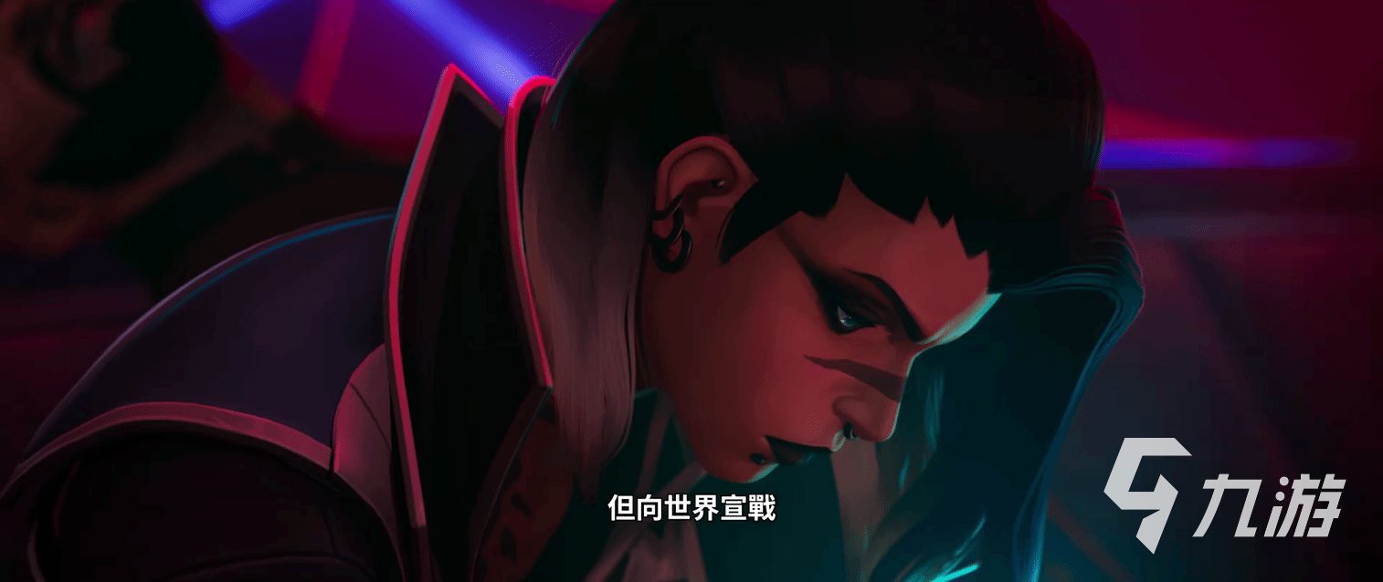 无畏契约掉线怎么办 无畏契约掉线原因及解决方案