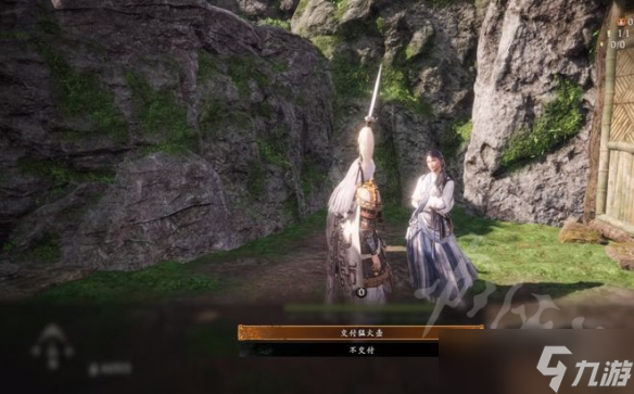 《卧龙苍天陨落》天柱派宝箱攻略 天柱派宝箱怎么获得？