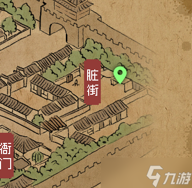大侠立志传楚襄城宝箱位置一览