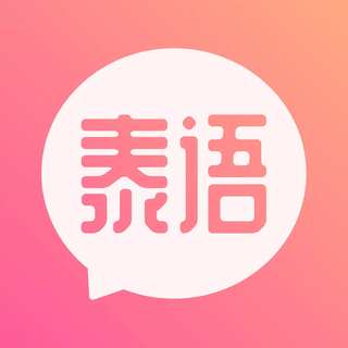 爱剪极客户端图12