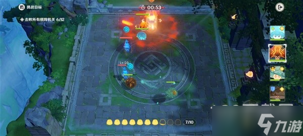 《原神》3.5版灵蕈棋阵第一天满奖励方法
