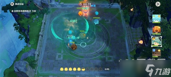 《原神》3.5版灵蕈棋阵第一天满奖励方法