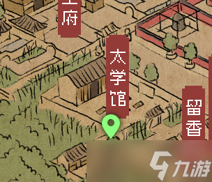 《大侠立志传》大梁城宝箱位置汇总一览