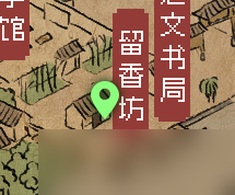 《大侠立志传》大梁城宝箱位置汇总一览