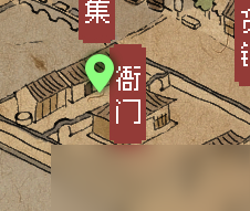 《大侠立志传》大梁城宝箱位置汇总一览