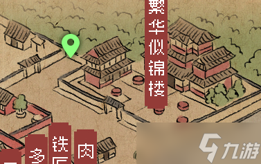 《大侠立志传》大梁城宝箱位置汇总一览