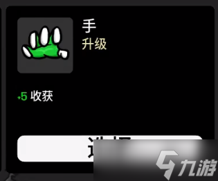 土豆兄弟士兵玩法攻略