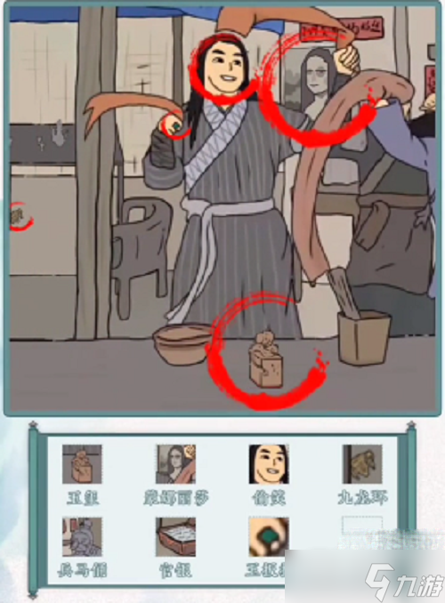 识字大师白展堂的犯罪证据如何通关