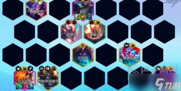 云顶之弈S8.5赛季T0阵容搭配攻略