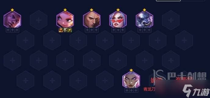 云顶之弈S8.5赛季T0阵容搭配攻略