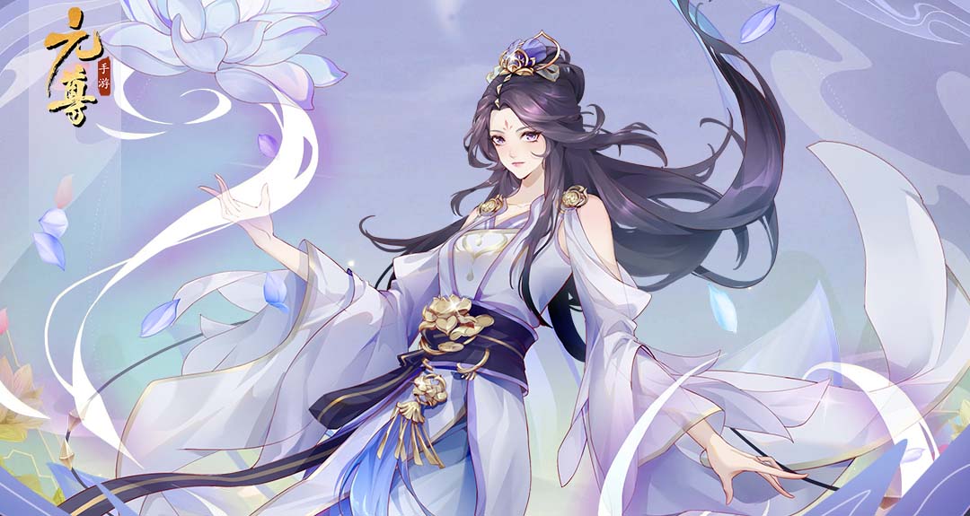 《元尊》源师档案--苍玄圣子 素衣白雪—李卿婵