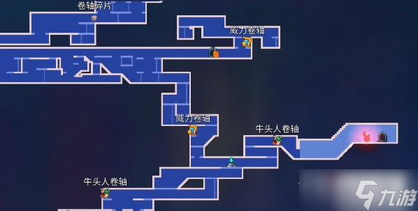 《重生细胞》希达模式解锁方法