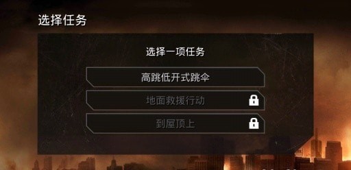 哥斯拉大战金刚v2.4.1