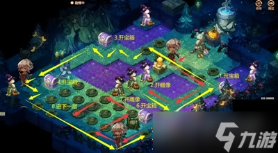 宝石研物语伊恩之石泥潭积水通关