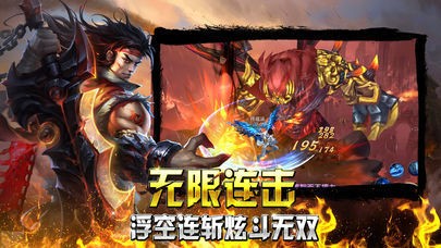 原始狮鸣