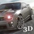 肌肉车驾驶模拟3D