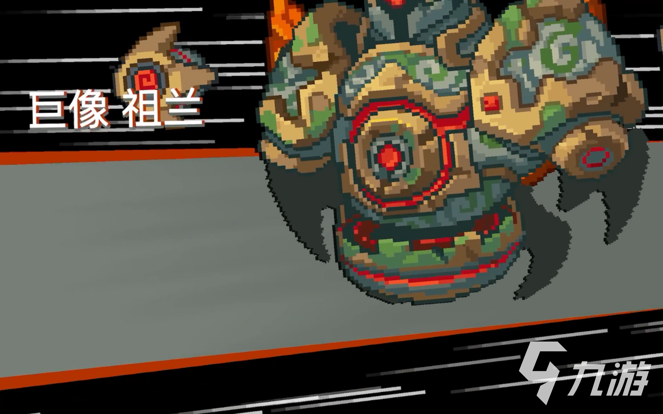 元气骑士新作怪物大全 元气骑士新作中有哪些怪物
