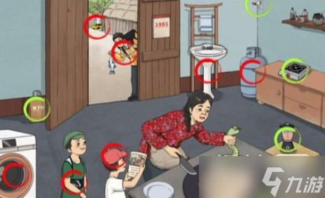 《文字来找茬》80年厨房攻略一览