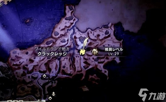 《八方旅人2》生意的味道任务攻略