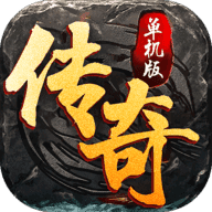 清风徐来传奇