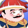 国潮放置官方版
