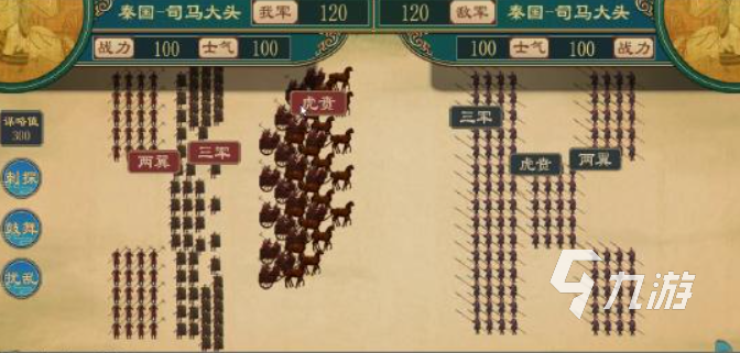 大周列国志天子怎么脱离王朝 大周列国志天子脱离王朝操作一览