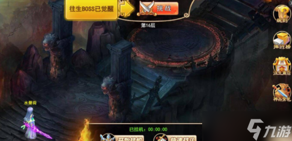 谍影无双有哪些玩法 谍影无双玩法介绍