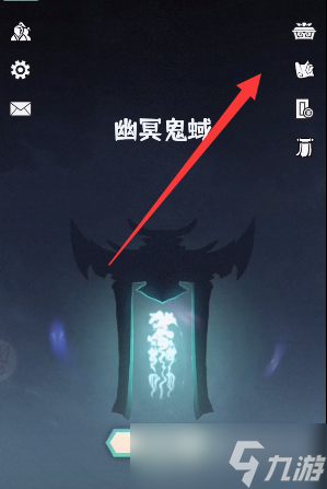 《我的仙术有点厉害》礼包码大全