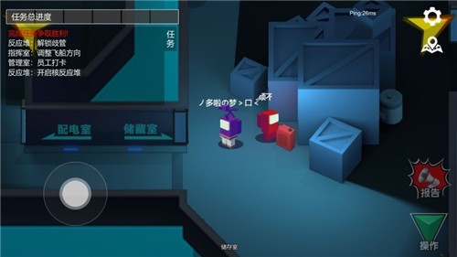 深空杀官方版下载